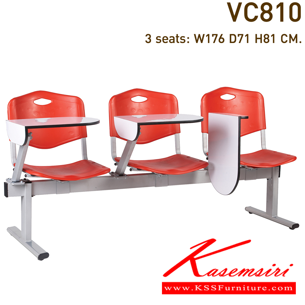 95085::VC-810-2S-3S-4S::A VC lecture hall chair for 2/3/4 persons. Available in 6 colors
