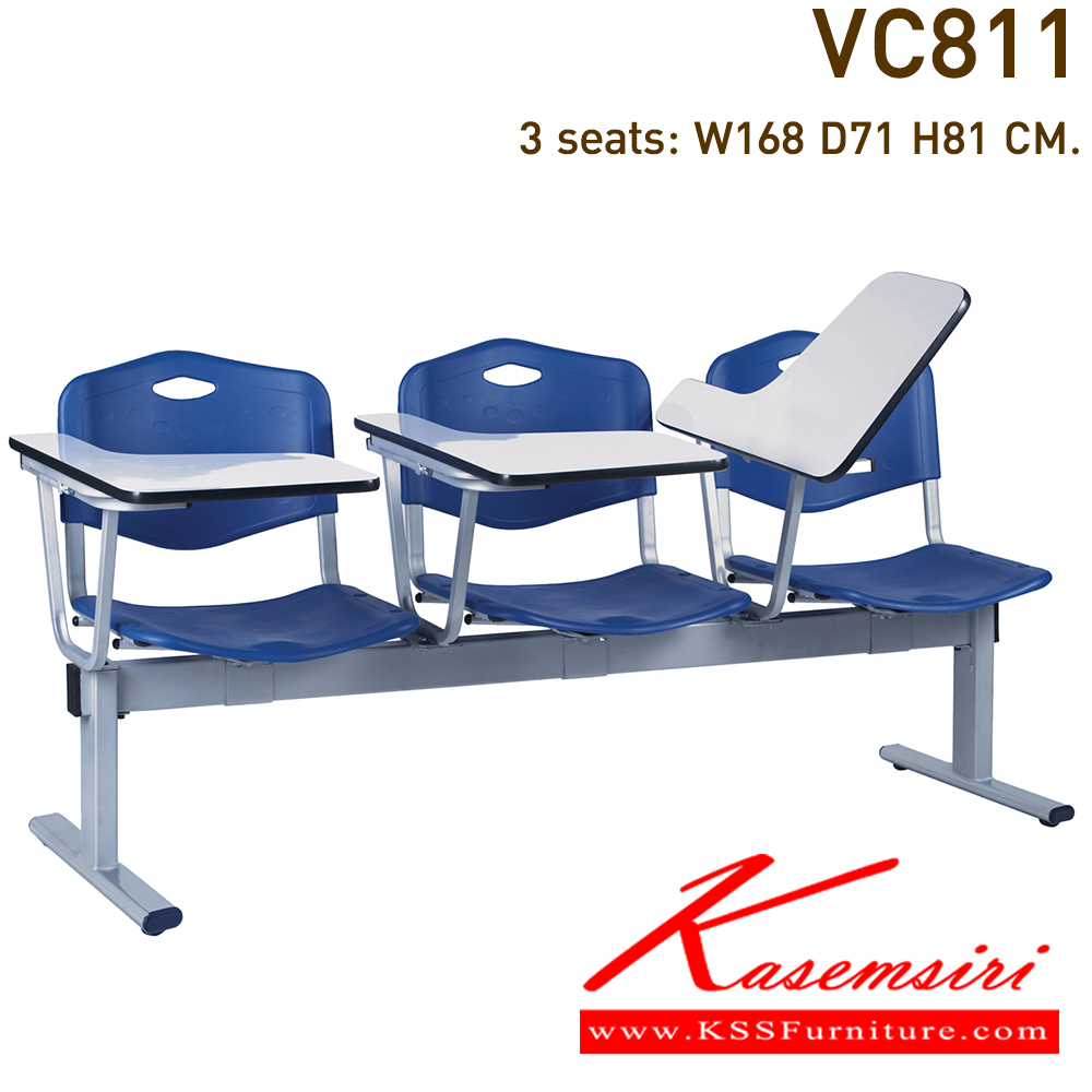 05064::VC-811::เก้าอี้ 2,3,4 ที่นั่ง ดิอิเลเว่นมีเลคเชอร์แบบเปิดขึ้น มี6สีตามรูป เก้าอี้แลคเชอร์ VC