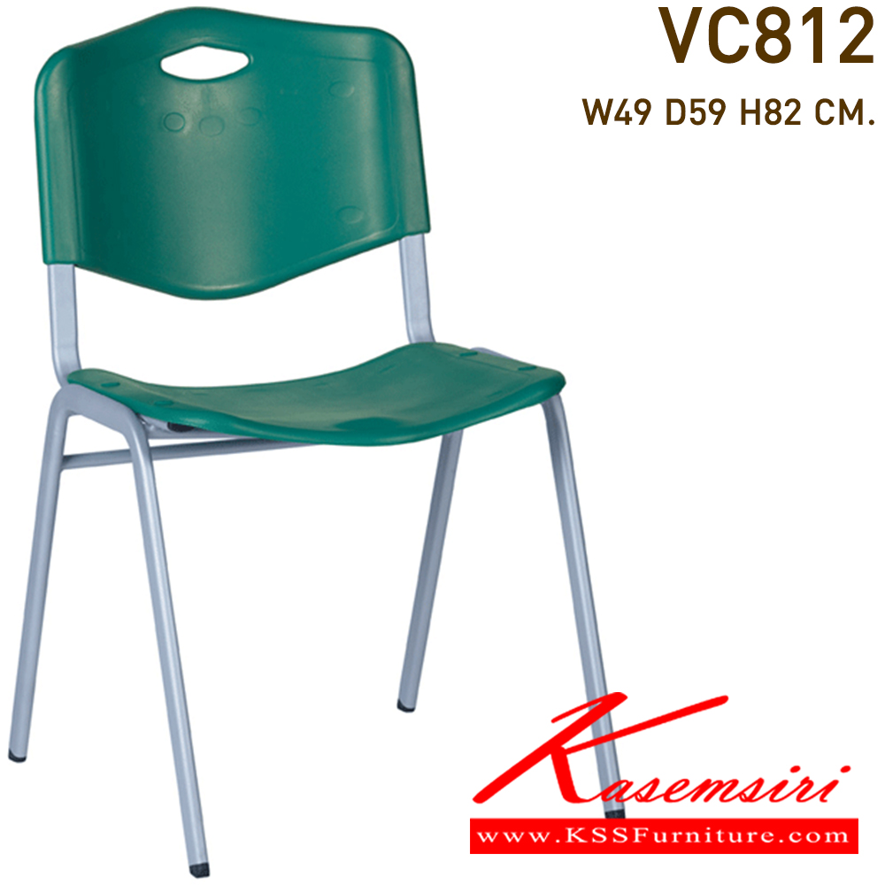 38087::VC-812::A VC multipurpose chair with non-covered seat and painted base. Dimension (WxDxH) cm : 49x59x82. Available in 6 colors 
