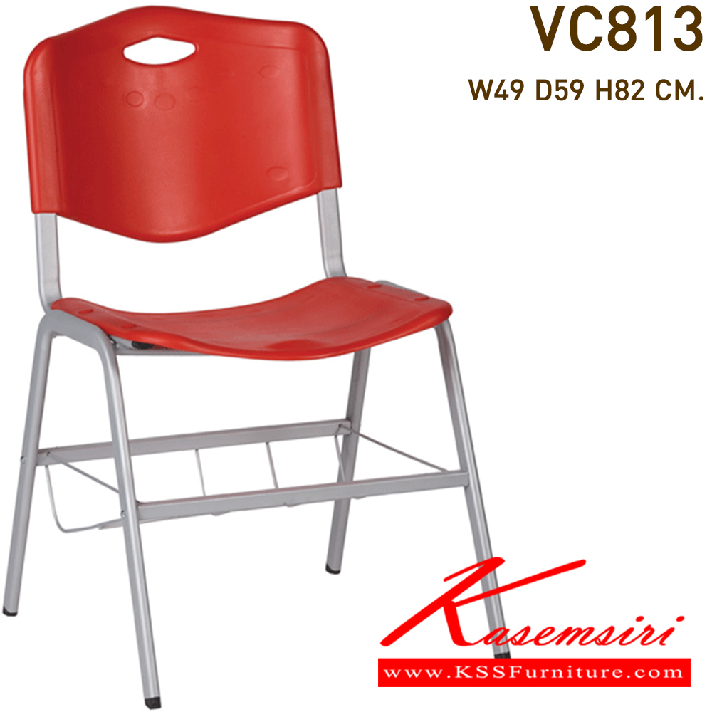 41005::VC-813::A VC multipurpose chair with painted base. Dimension (WxDxH) cm : 49x59x82. Available in 6 colors 