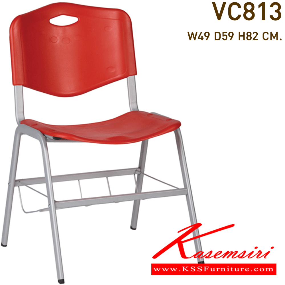41005::VC-813::เก้าอี้ติอิเลเว่นขาพ่นสีมีตะแกรงใต้ที่นั่ง รุ่น VC-813 ขนาด ก490xล590xส820 มม. มี6สีตามรูป เก้าอี้เอนกประสงค์ VC