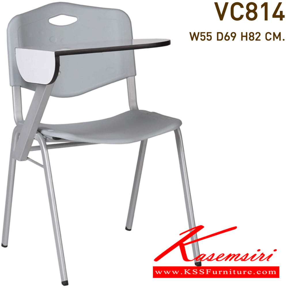 13044::VC-814::เก้าอี้ติอิเลเว่น ขาพ่นสีบอร์นเงิน มีเลคเชอร์ แบบพับเก็บด้านข้าง รุ่น VC-814 ขนาด ก550xล690xส820 มม. เปลือกโพลีสีเขียว เก้าอี้แลคเชอร์ VC