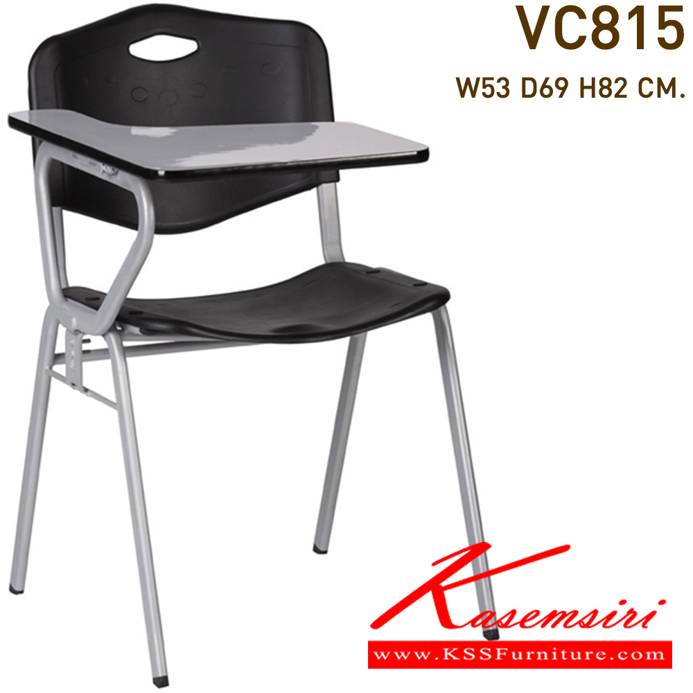 97053::VC-815::A VC lecture hall chair with painted base. Dimension (WxDxH) cm : 53x69x82. Available in 6 colors
