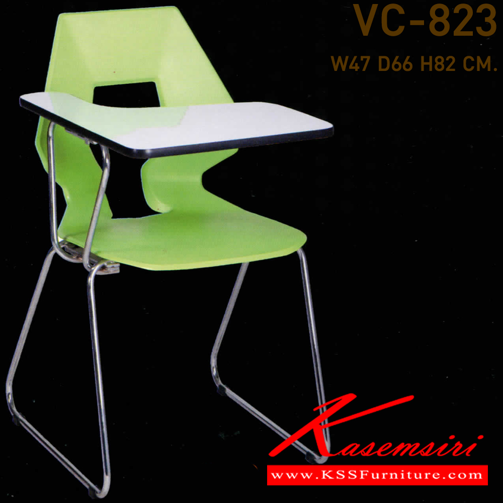 46048::VC-823::A VC lecture hall chair with PVC leather seat and chrome base. Dimension (WxDxH) cm : 47x66x82.
