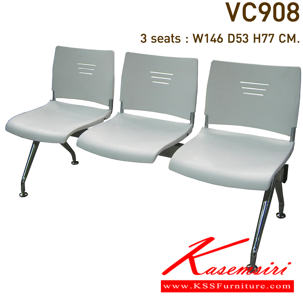 77054::VC-908::พลาสติกที่นั่ง และที่พิง ทำจากพลาสติกฉีดขึ้นรูป พอลิโพรไลลีน (Polypropylene) หรือ PP 
โครงเก้าอี้พ่นสีในระบบ Epoxy ขาชุบเงามีลักษณะเป็นรูปตัว V คว่ำ สามารถเพิ่มที่นั่งได้สูงสุด 4 ที่นั่ง
เปลือกเก้าอี้มีทั้งหมด 3 สี ดังนี้ สีแดง สีดำ สีขาว
