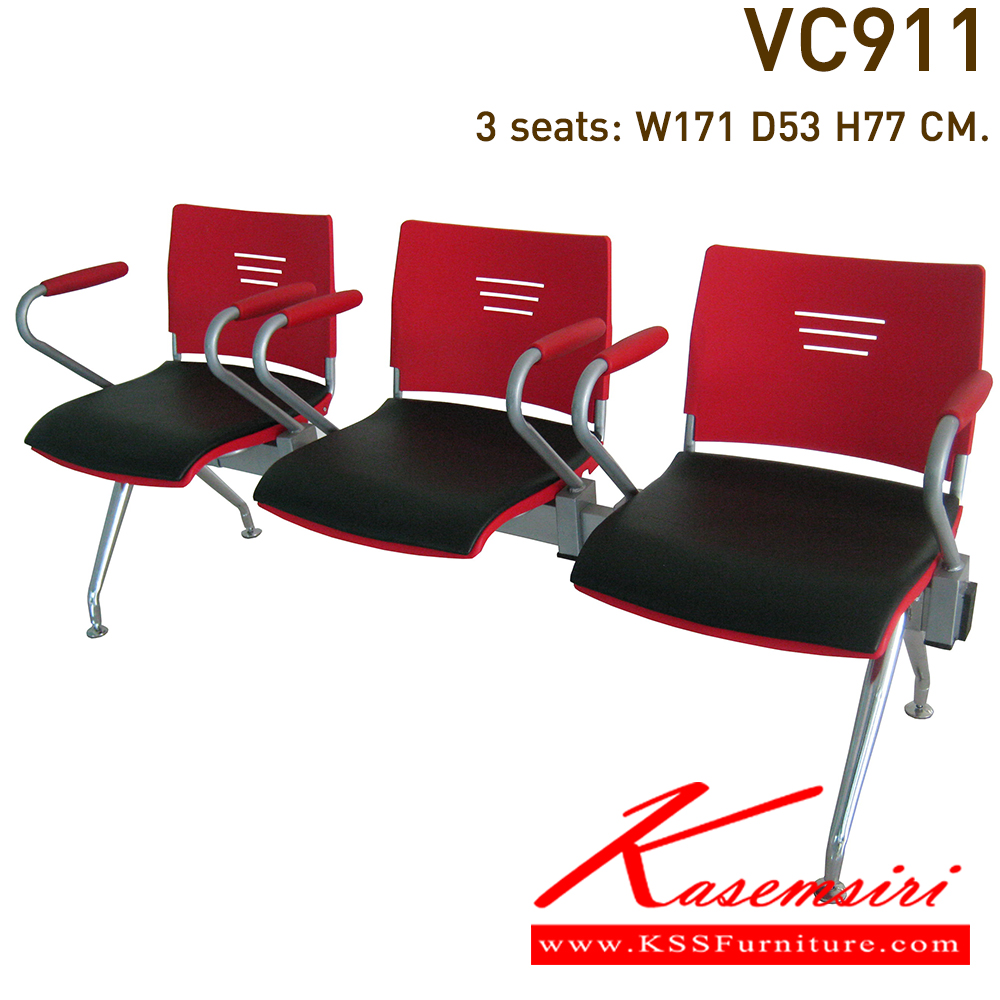 46072::VC-911::ที่นั่งเบาะ พลาสติกที่นั่ง และที่พิง ทำจากพลาสติกฉีดขึ้นรูป พอลิโพรไลลีน (Polypropylene) หรือ PP
มีที่ท้าวแขน โครงเก้าอี้พ่นสีในระบบ Epoxy ขาชุบเงามีลักษณะเป็นรูปตัว V คว่ำ เปลือกเก้าอี้มีทั้งหมด 3 สี ดังนี้ สีแดง สีดำ สีขาว วีซี เก้าอี้พักคอย