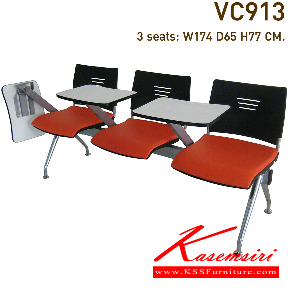 79055::VC-913::เก้าอี้แถวพักคอยแบบมีเลคเชอร์ ที่นั่งเบาะ คานเหล็กพ่นสี ขาชุบโครเมี่ยม วีซี เก้าอี้เลคเชอร์