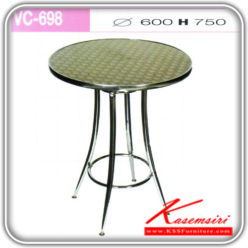 29253004::VC-698::โต๊ะสนาม-อลูนิเนียมกลม 4ขา ขนาด600x600x750มม. เก้าอี้สนาม VC