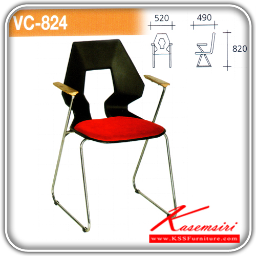 22198074::VC-824::A VC modern chair with mesh fabric seat and chrome base. Dimension (WxDxH) cm : 52x49x82 
