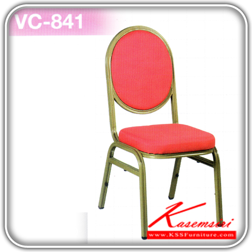 19168028::VC-841::A VC guest chair with PVC leather/mesh fabric seat and painted base. 
