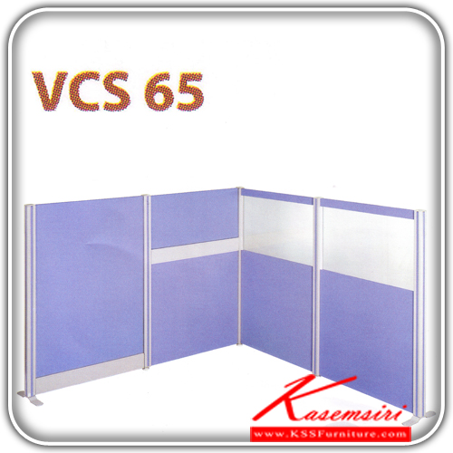 86081::VCS-65::พาดิชั่นกั้นห้อง ออกแบบแนวทันสมัย ครึ่งกระจกครึ่งผ้าผ้าย ของตกแต่ง วีซี