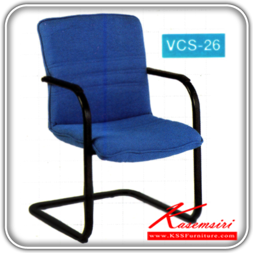 55484054::VCS-26::A VC row chair with armrest, PVC leather/cotton seat and painted base. Dimension (WxDxH) cm : 56x59x88