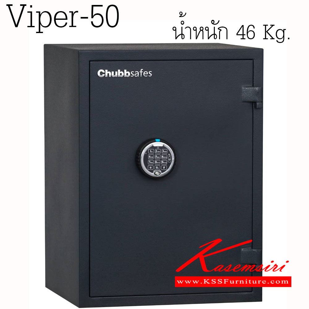 523866419::VIPER-50::ตู้เซฟ Chubbsafes รุ่น Viper 50
น้ำหนัก 46 กิโลกรัม
ขนาดภายนอก 445x390x600 มม.
ขนาดภายใน 355×281×510 มม. ตู้เซฟ ชับบ์เซฟ