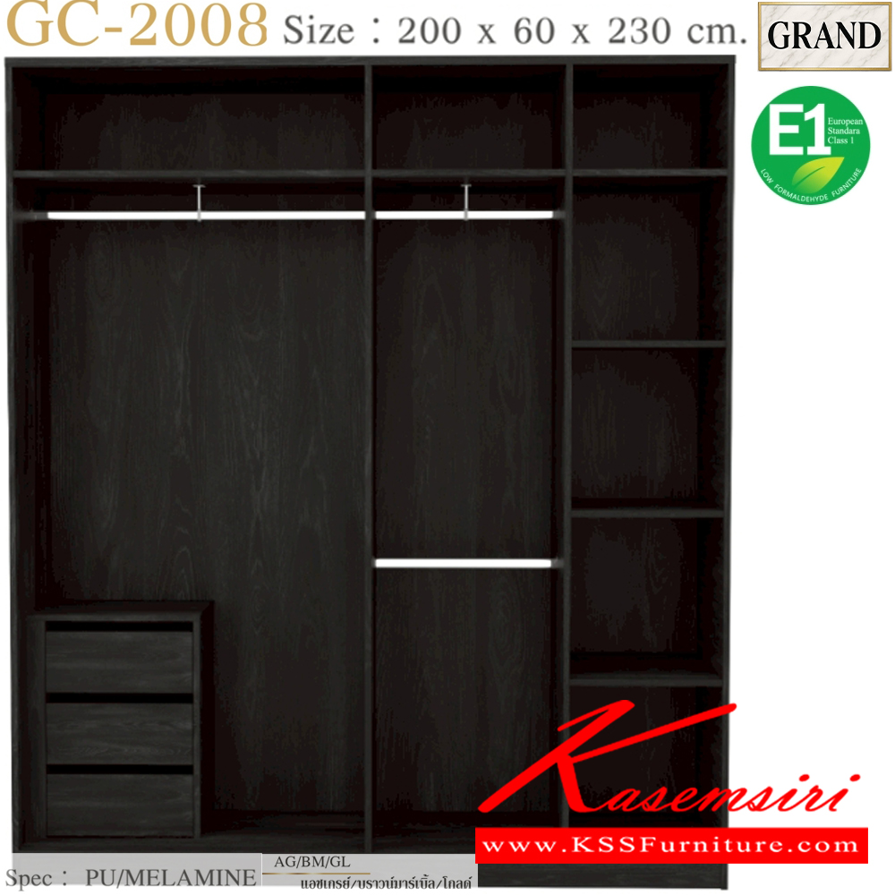 75039::GC-2008(บานทึบ)::ตู้เสื้อผ้า 200ซม.4บานเปิดทึบ ขนาด 240x60x230 cm.SPEC:PU/MELAMINE(E1) บานพับ Soft close เฟรมอลูมิเนียมสีทอง เอ็กซ์ซีเอฟ ตู้เสื้อผ้า-บานเปิด