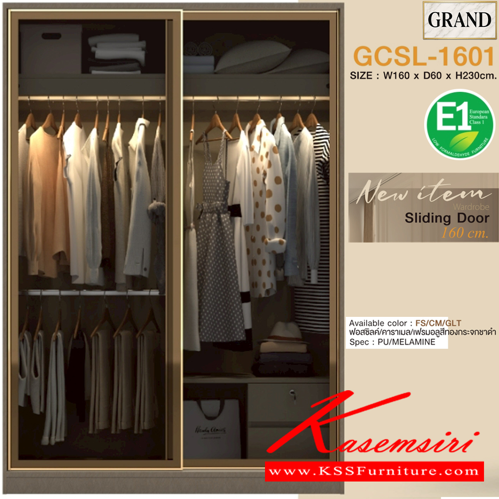77096::GCSL-1601::ตู้เสื้อผ้า160ซม. 2 บานเลื่อนเฟรมอลูมิเนียมสีทองกระจกชาดำ แผ่นข้างเมลามีน ขนาด 160x60x230 cm.SPEC:PU/MELAMINE รางบานเลื่อน Soft close มีไฟ LEDT5 สีวอร์มไวท์ เอ็กซ์ซีเอฟ ตู้เสื้อผ้า-บานเลื่อน
