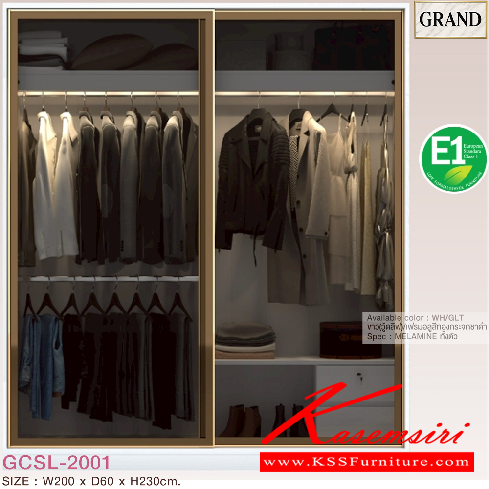 10012::GCSL-2001::ตู้เสื้อผ้าบานเลื่อน 200 ซม.ขนาด 200x60x230 cm.SPEC:MELAMINE(E1) ใช้รางเลื่อน Soft Close แผ่นข้างเมลามีน หน้าบานเฟรมอลูมิเนียมสีทองกระจกชาดำ มี LEDT5 สี วอร์มไวท์ เอ็กซ์ซีเอฟ ตู้เสื้อผ้า-บานเลื่อน