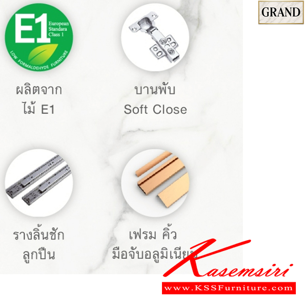 77047::VERY2::ชุดตู้เสื้อผ้าตัวแอล บานเปิด 50ซม. เฟรมอลูมิเนียมกระจกใส GC-2008D(2),GC-1050B(1) ขนาด 315x260x230 cm.SPEC:PU/MELAMINE(E1) บานเปิดขนาด50ซม.บานพับ Soft close เฟรมอลูมิเนียม รางลิ้นชัก  เอ็กซ์ซีเอฟ ตู้เสื้อผ้า-บานเปิด