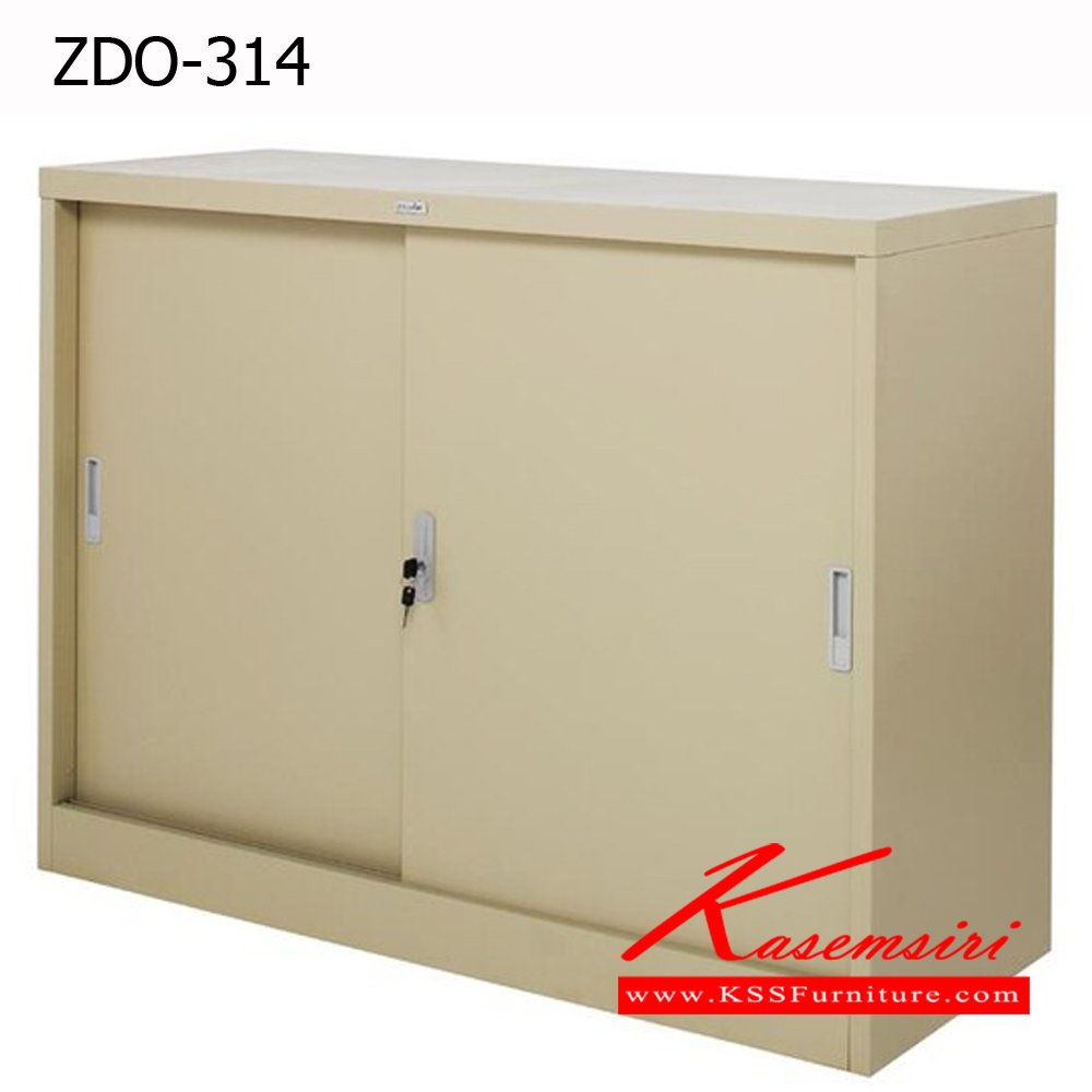 05094::ZDO-314::ตู้บานเลื่อนทึบ 4 ฟุต ขนาด ก1200xล450xส900 มม. มีสีครีม,สีเทาสลับ ตู้เอกสารเหล็ก zingular