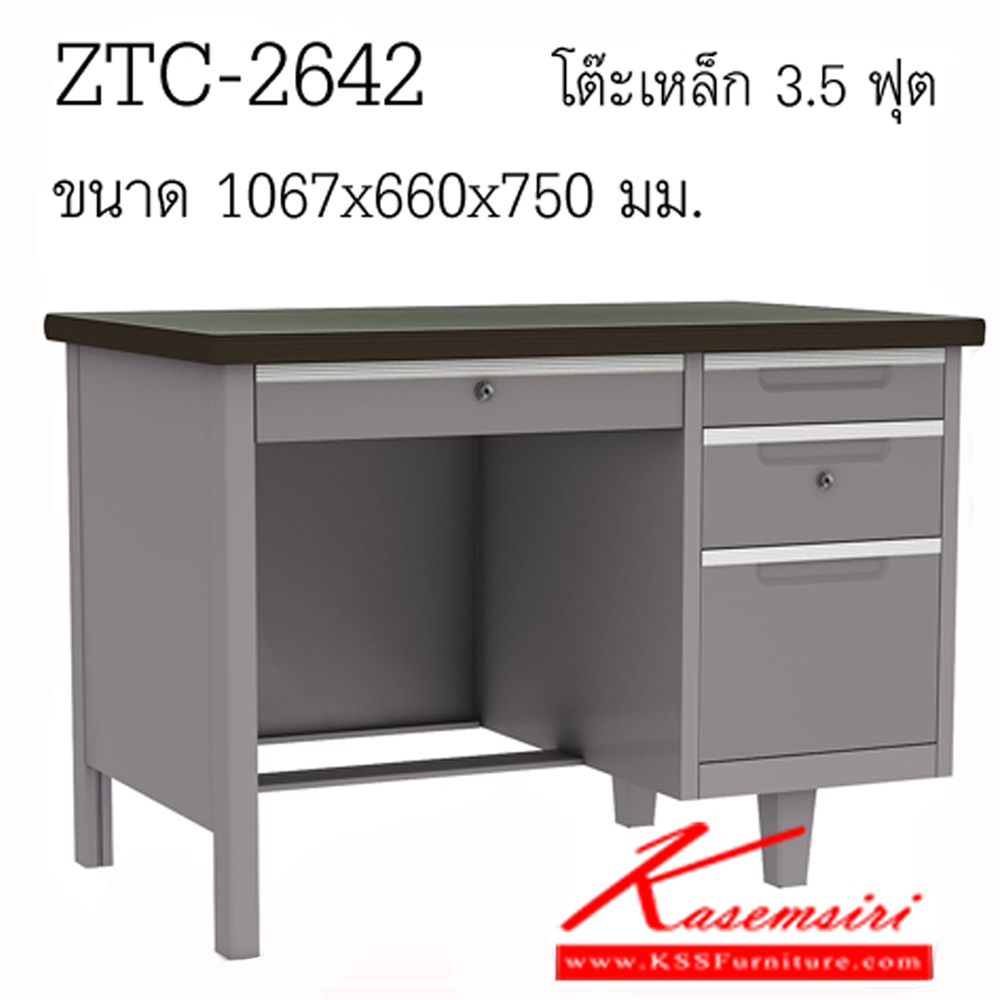 67015::ZTC-2642::โต๊ะทำงานเหล็ก3.5ฟุต ขนาด1067x660x750มม. สีเทา 4ลิ้นชัก  โต๊ะเหล็ก ซิงค์กูล่า ซิงค์กูล่า โต๊ะทำงานเหล็ก