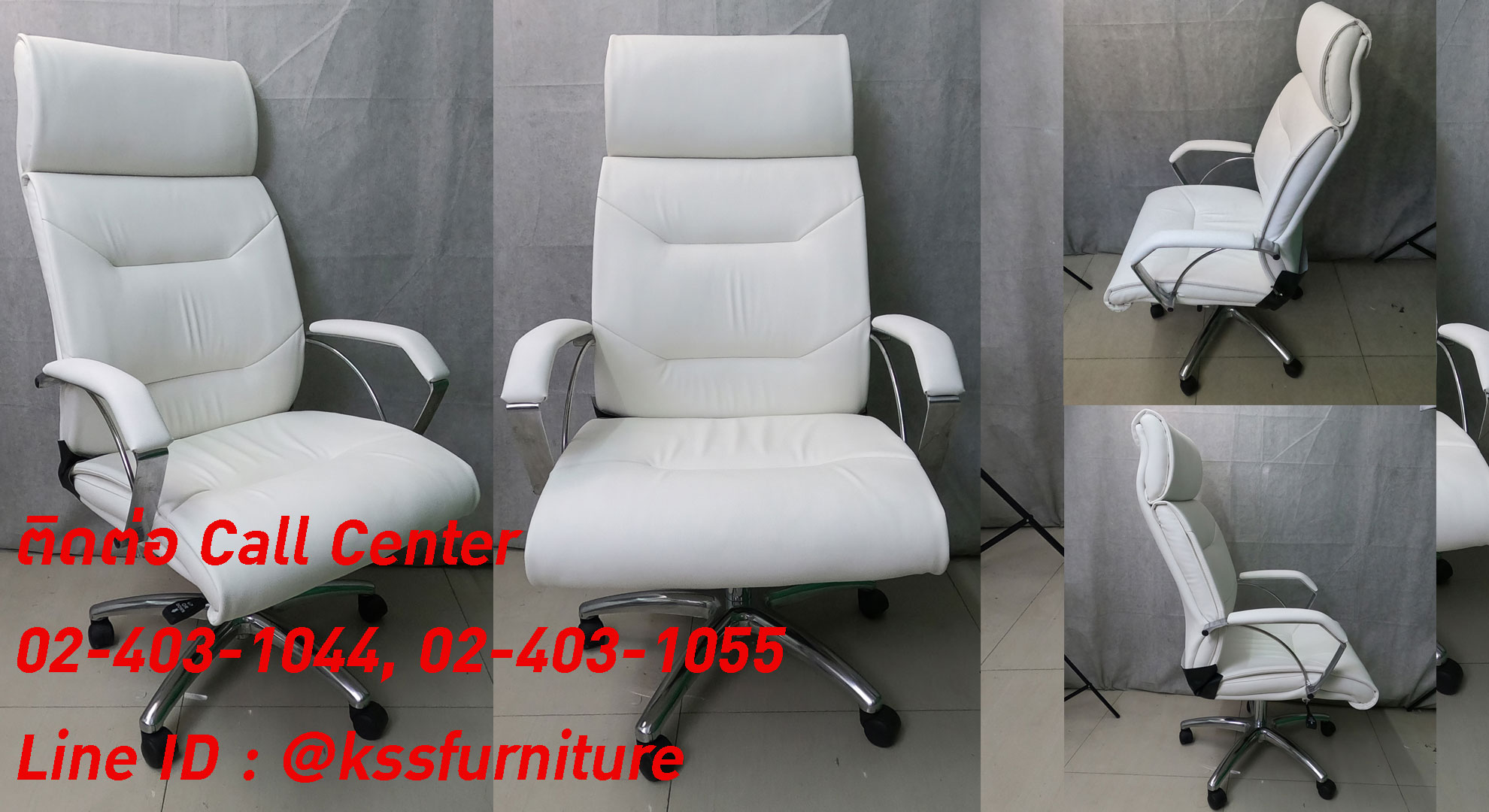 64041::CNR-149H::A CNR executive chair with PU/PVC/genuine leather seat and aluminium base. Dimension (WxDxH) cm :63x70x118-124