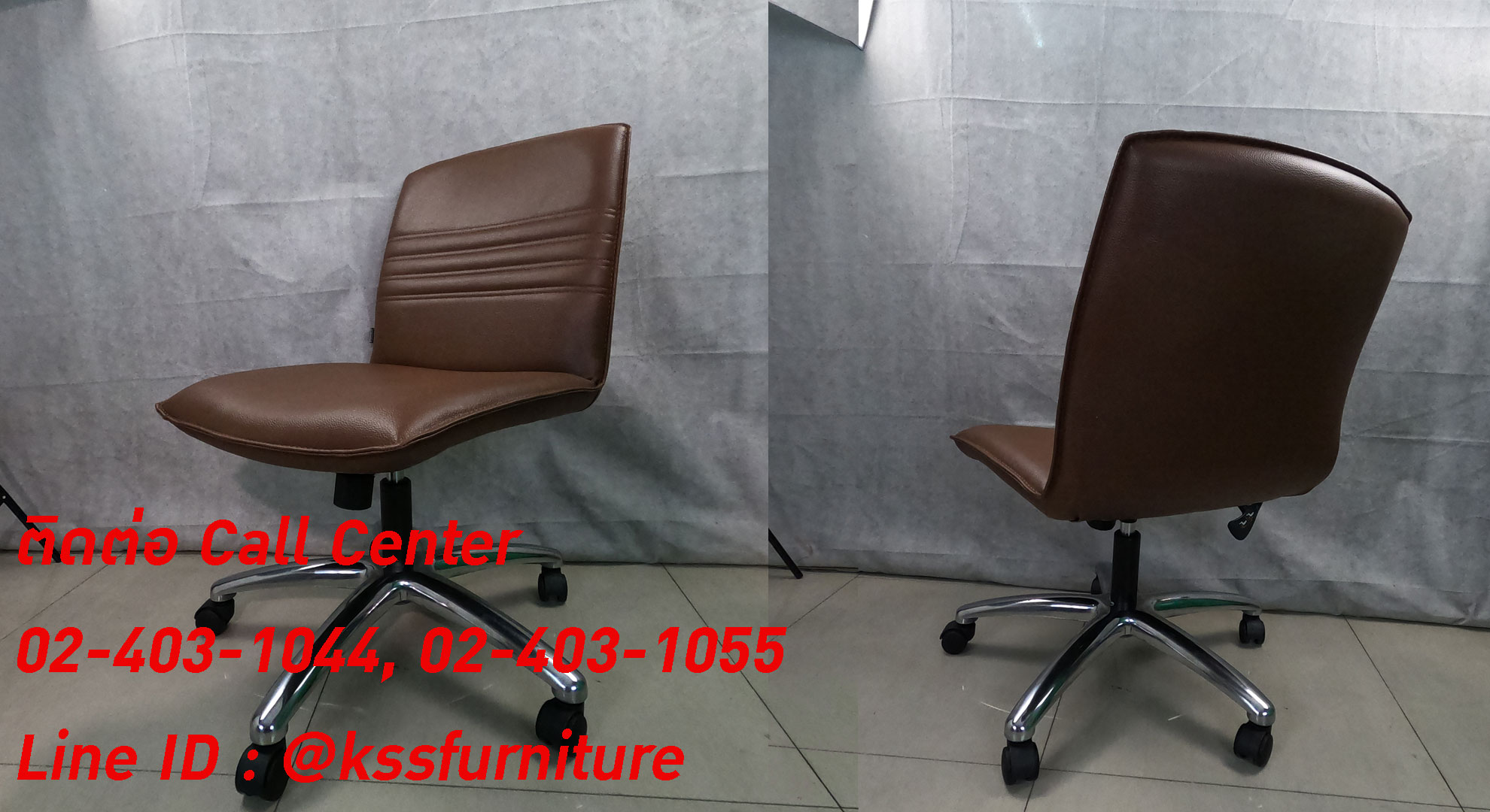 42028::CR1-AC::A Mono office chair with CAT fabric/genuine/MVN leather seat, tilting backrest and hydraulic adjustable base. Dimension (WxDxH) cm : 58x62x86-98