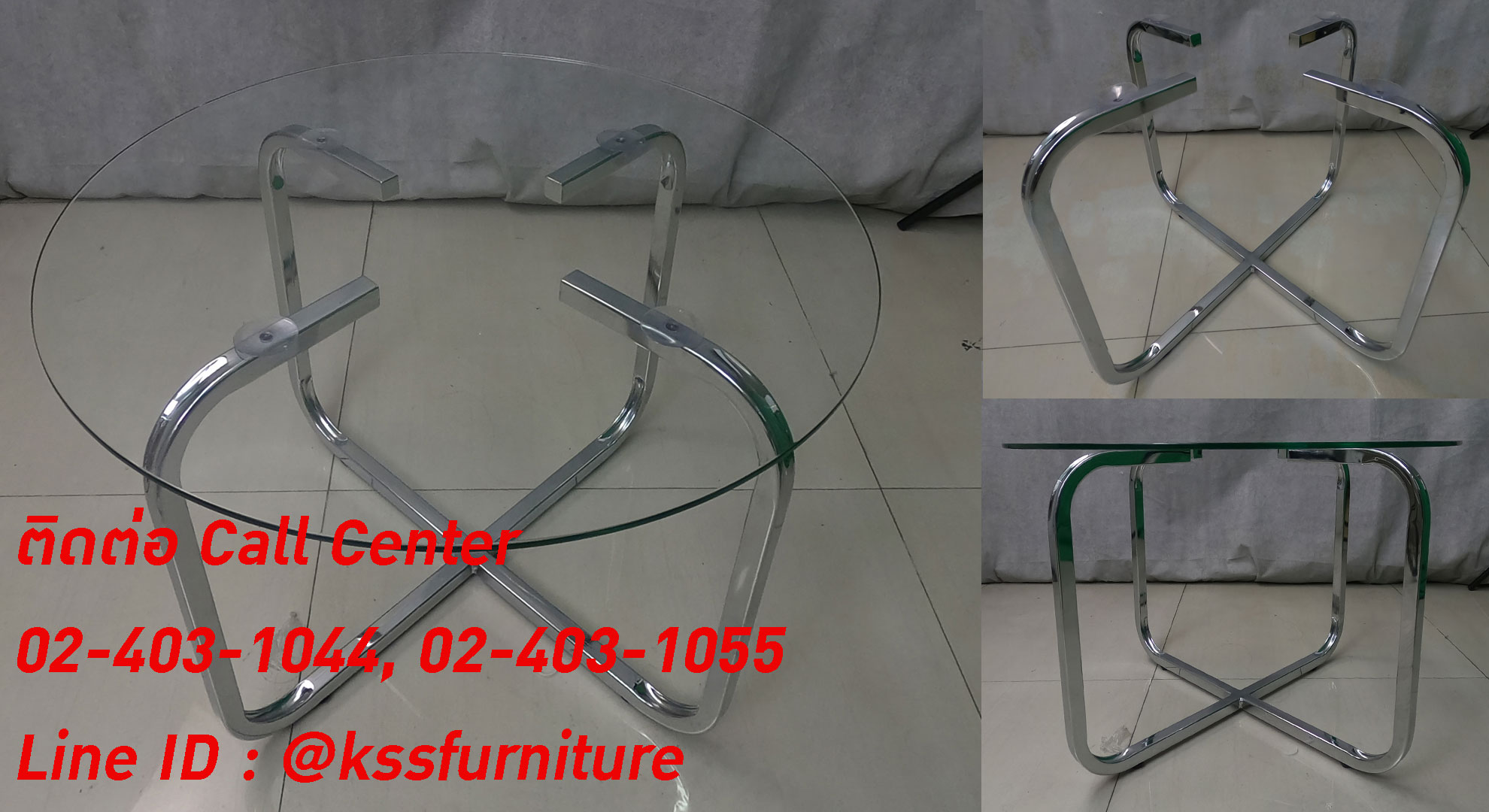 58029::APPLE::An Itoki sofa table with glass on top and painted/chrome base. Dimension (WxDxH) cm: 60x60x42
