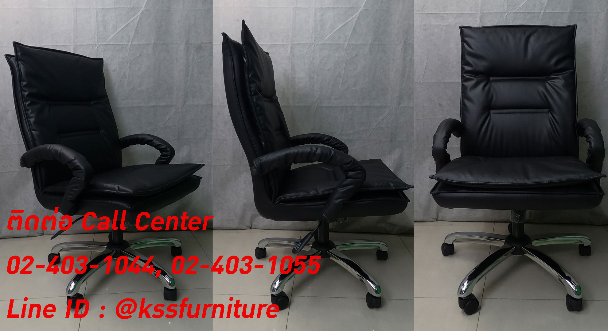 64086::SK018M-C::A Chawin office chair with PVC leather seat, tilting backrest and gas-lift adjustable. Dimension (WxDxH) cm : 62x57x100-110