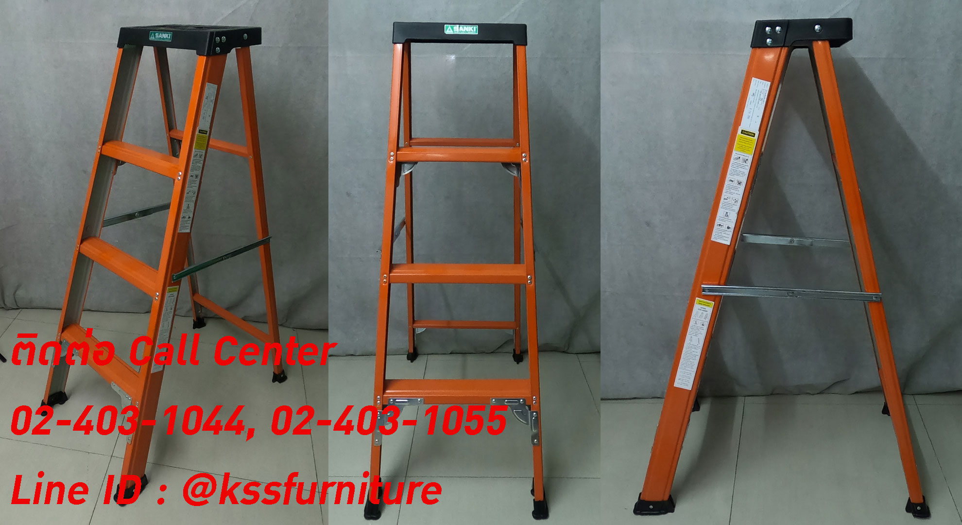 75063::LD-TPP(บันไดเหล็กเคลือบสี)::บันไดเหล็กเคลือบสีแบบมีถาดวางอุปกรณ์ LD-TPP04(4ฟุต),LD-TPP05(5ฟุต),LD-TPP06(6ฟุต),LD-TPP07(7ฟุต),LD-TPP08(8ฟุต) เลือกได้2สี (สีส้ม,สีน้ำเงิน) ผลิตจากสังกะสีเคลือบสี (PPGI) คุณภาพสูง รับน้ำหนักสูงสุด 100กก. 