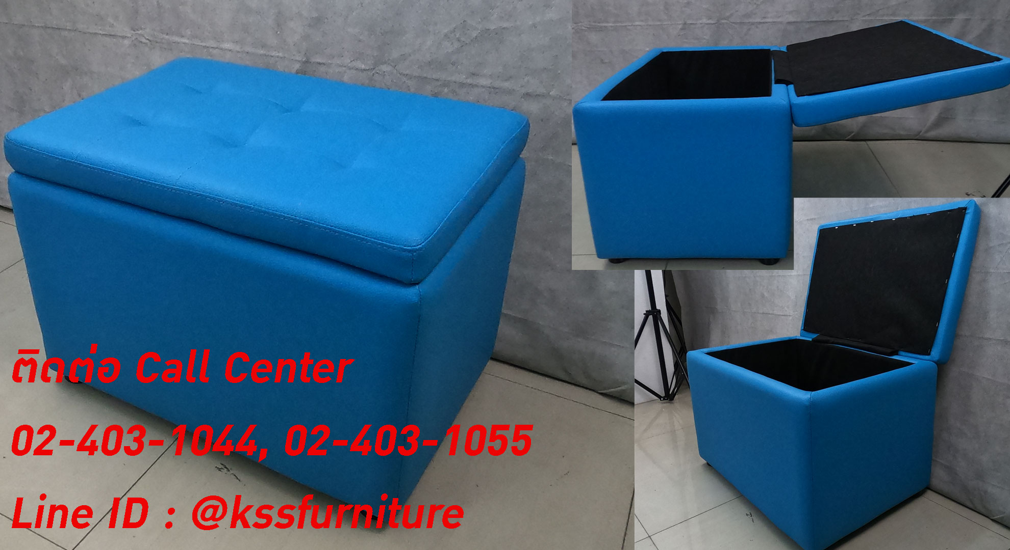 95080::CHESS-62::An Itoki stool with PVC leather/cotton seat. Dimension (WxDxH) cm : 62x43x43