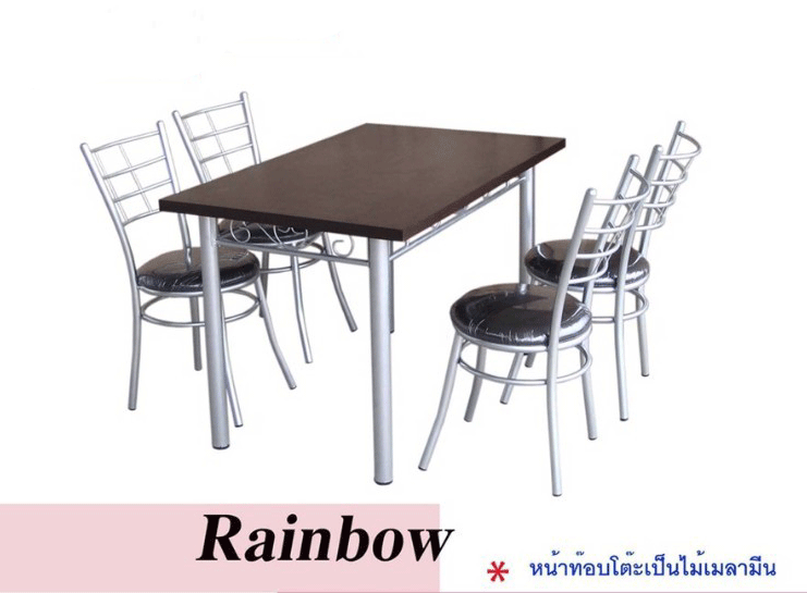 63055::Rainbow::A Hippo dining set for 4 persons. Dimension (WxDxH) cm : 120x60x75