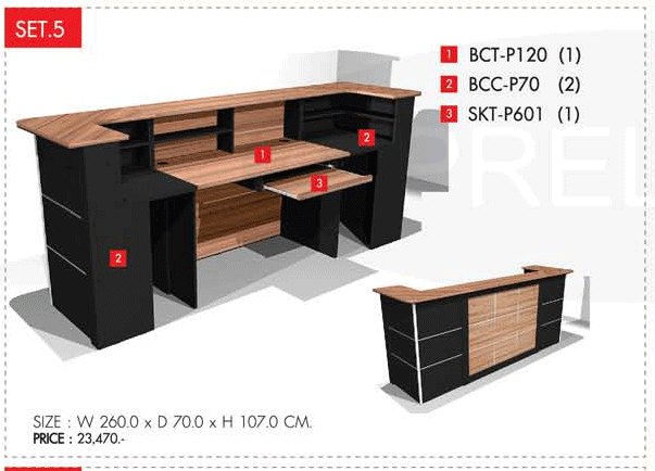 01077::COUNTER-SET5::เคาน์เตอร์ ขนาด2.60ม. ประกอบด้วย BCT-P120 1ตัว BCC-P70 2ตัว SKT-P601 1ตัว โต๊ะสำนักงานเมลามิน PRELUDE