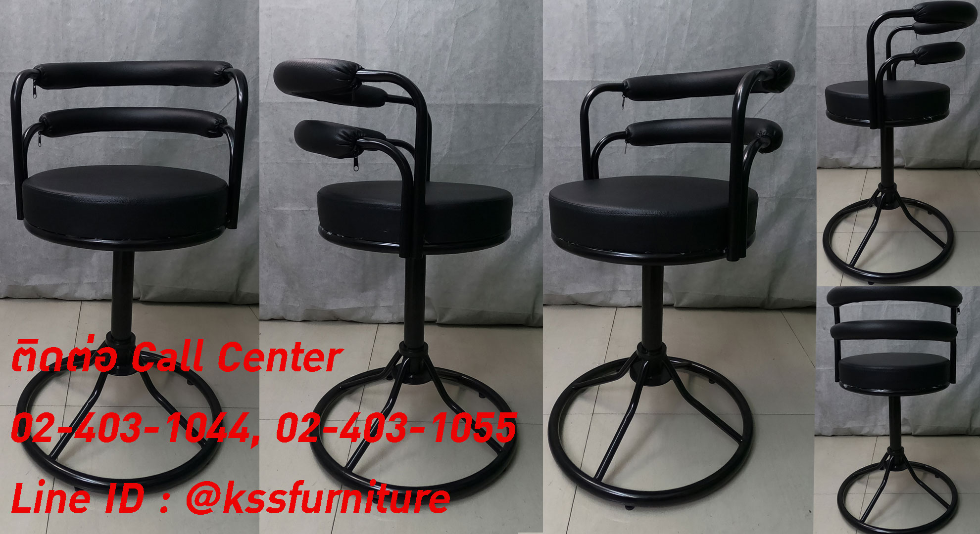 44017::MO-168::An elegant bar stool with black backrest and chrome/black steel base. Dimension (WxDxH) cm : 40x40x47