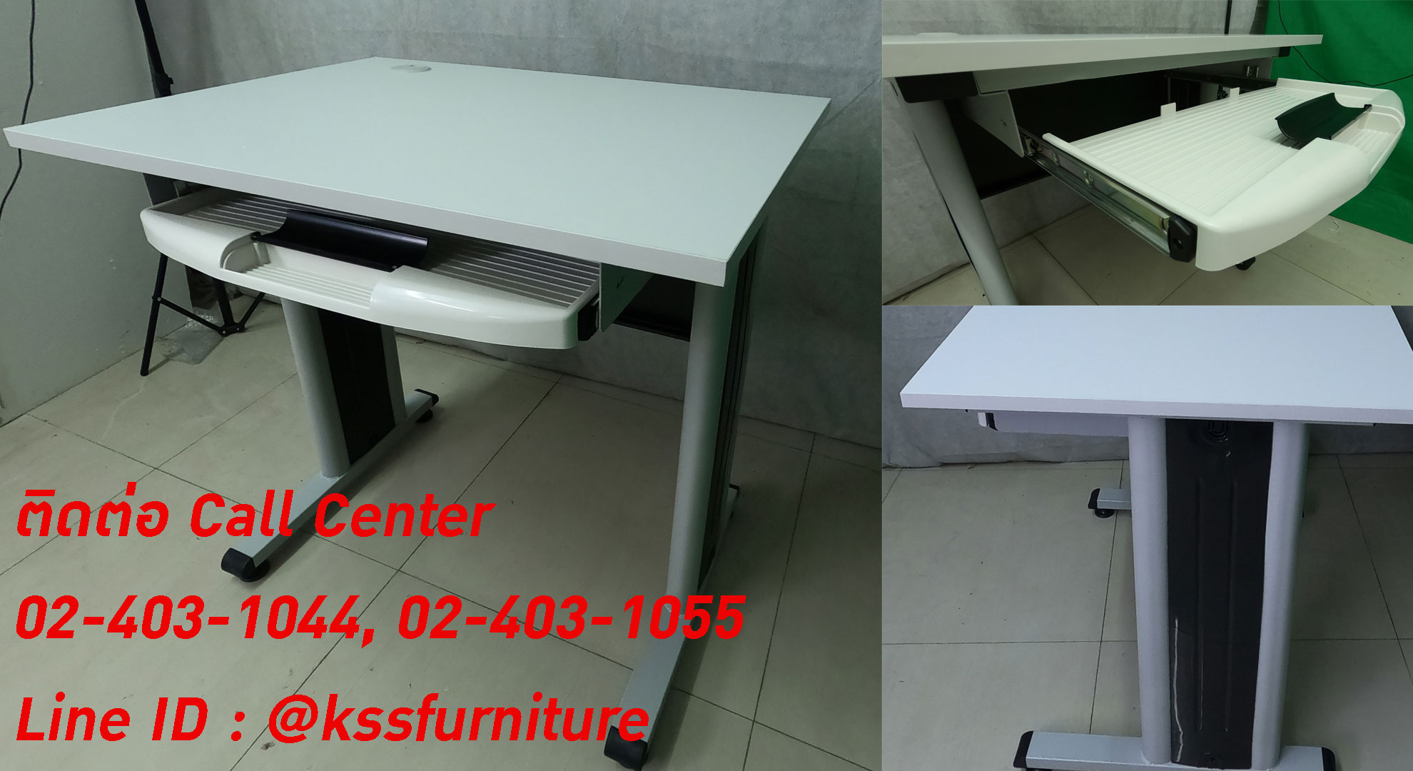 11062::TC-90::โต๊ะคอมพิวเตอร์ หน้าโต๊ะเมลามิน มีที่วางคีย์บอร์ด ขาเหล็กมีฝาครอบขา ขนาด ก800xล600xส750 มม. โต๊ะเหล็ก NAT