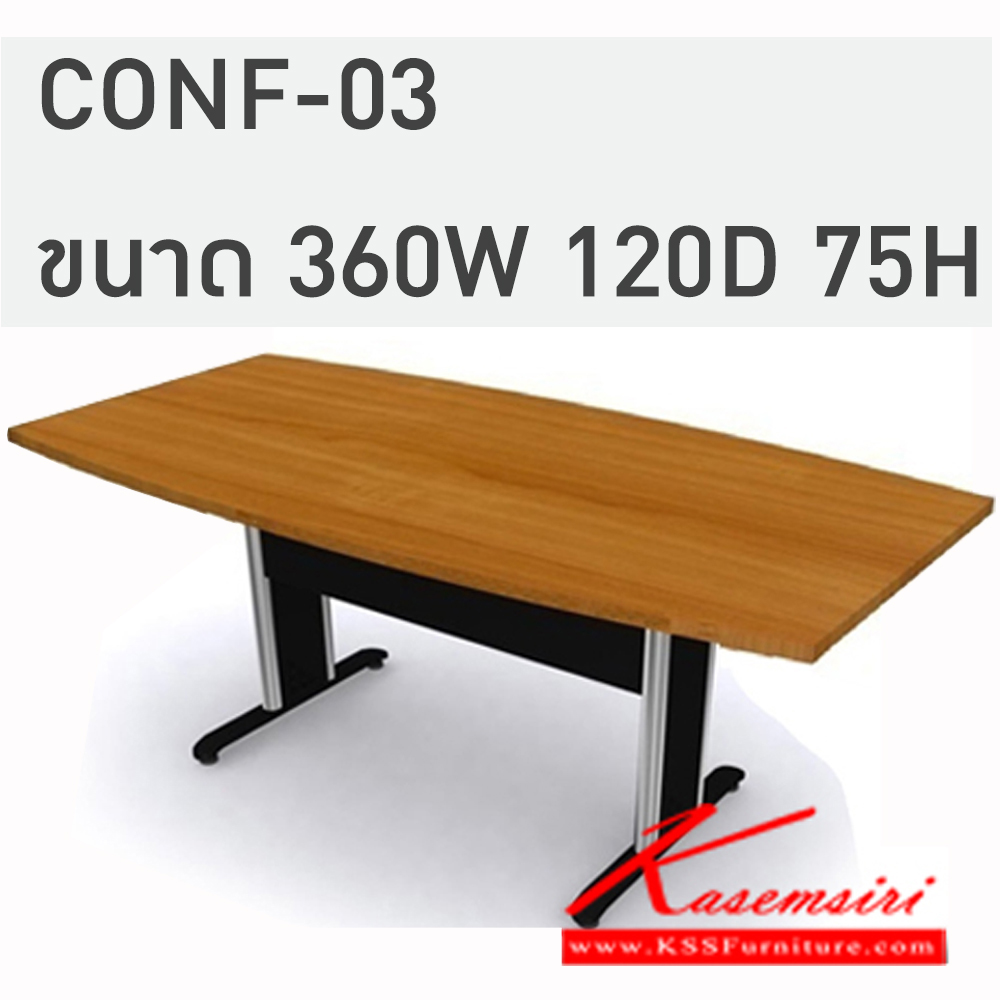 271980093::CONF-02::A BT conference table for 8 persons with chrome plated base. Dimension (WxDxH) cm : 240x120x75. Available in 4 colors : Cherry-Black, Beech-Black, Grey-White and Maple-Oak  BT Conference Tables