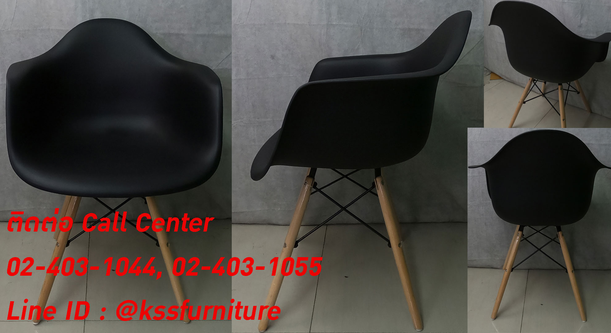 77036::PN9254::เก้าอี้แฟชั่น ตัวพลาสติกแข็ง ขาไม้ ขนาด ก620xล590xส770มม. มี 3 แบบ ขาว,ดำ,เทา เก้าอี้แฟชั่น ไพรโอเนีย