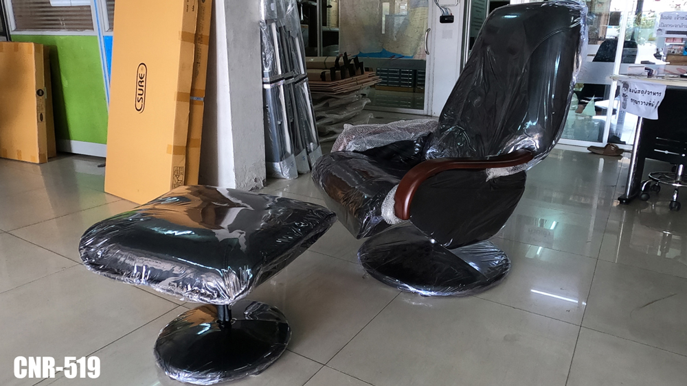 70039::CNR-519::เก้าอี้พักผ่อน ขนาด720X900X1050มม.  ซีเอ็นอาร์ เก้าอี้พักผ่อน