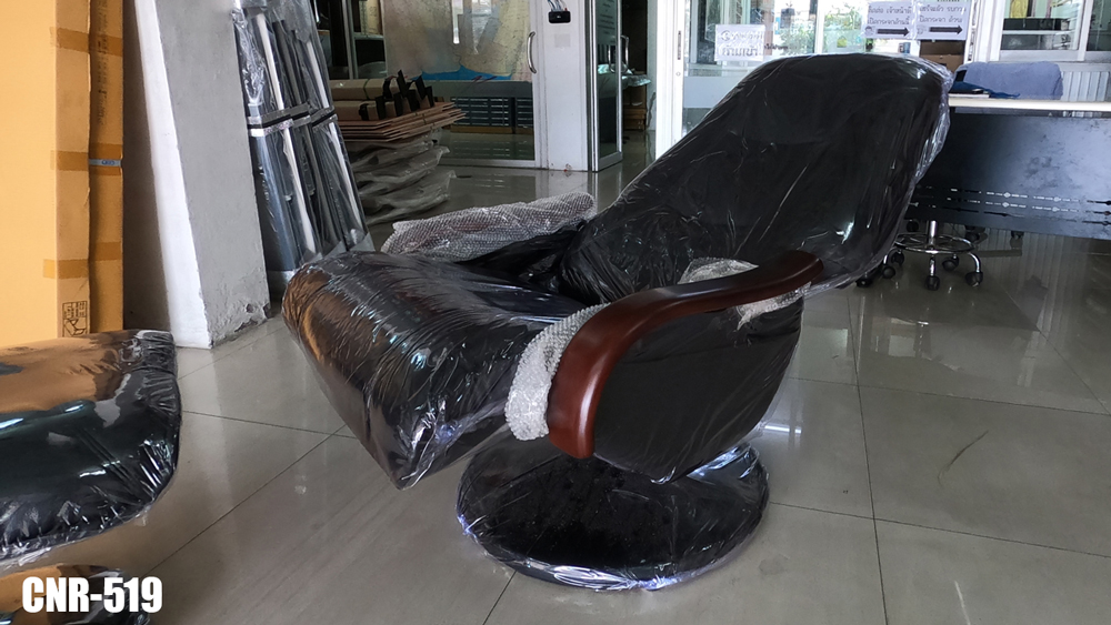 70039::CNR-519::เก้าอี้พักผ่อน ขนาด720X900X1050มม.  ซีเอ็นอาร์ เก้าอี้พักผ่อน