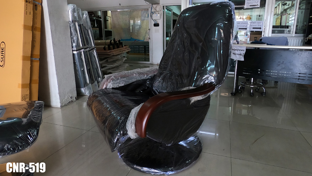 70039::CNR-519::เก้าอี้พักผ่อน ขนาด720X900X1050มม.  ซีเอ็นอาร์ เก้าอี้พักผ่อน