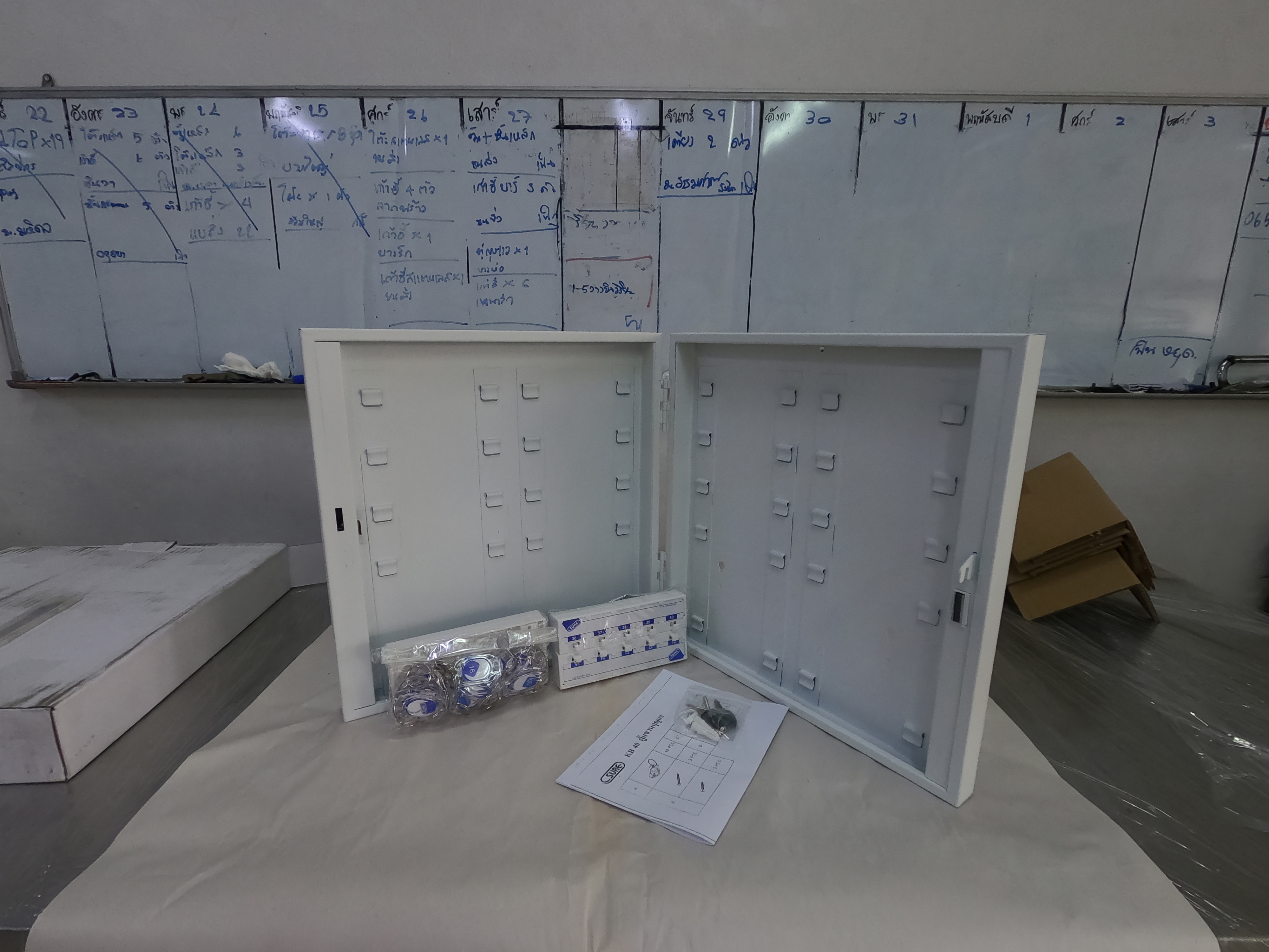 71028::KB-40::A Sure key cabinet for 40 keys. Dimension (WxDxH) cm : 37.5x6.2x39 Metal Multipurpose Cupboards