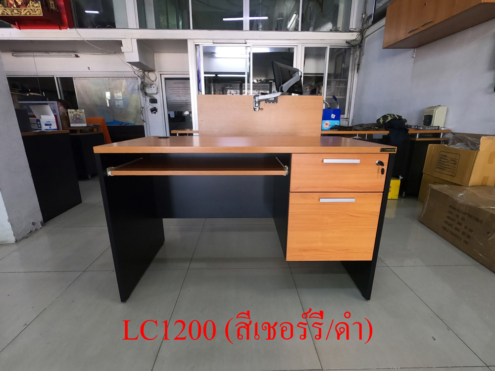 39039::LC1200::โต๊ะคอมพิวเตอร์ 120 ซม 2ลิ้นชัก ขนาด W1200xD600xH750 mm. สีไวด์โอ๊ค/ดำ,สีเชอร์รี่/ดำ  เพรสซิเด้นท์ โต๊ะสำนักงานเมลามิน เพรสซิเด้นท์ โต๊ะสำนักงานเมลามิน