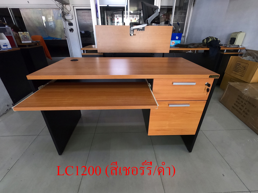 39039::LC1200::โต๊ะคอมพิวเตอร์ 120 ซม 2ลิ้นชัก ขนาด W1200xD600xH750 mm. สีไวด์โอ๊ค/ดำ,สีเชอร์รี่/ดำ  เพรสซิเด้นท์ โต๊ะสำนักงานเมลามิน เพรสซิเด้นท์ โต๊ะสำนักงานเมลามิน