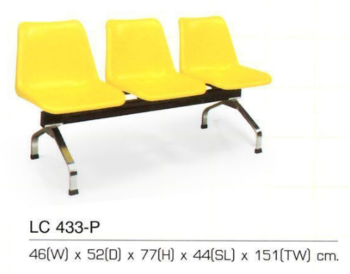 93011::LC-433P::เก้าอี้แถว lobby ไม่มีท้าวแขน 3 ที่นั่ง โพลี เก้าอี้รับแขก asahi