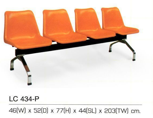 52036::LC-434P::An Asahi LC-434P series row chair with 4 polymer seats. 3-year warranty for the frame of a chair under normal application and 1-year warranty for the plastic base and accessories. Dimension (WxDxH) cm : 203x52x77.