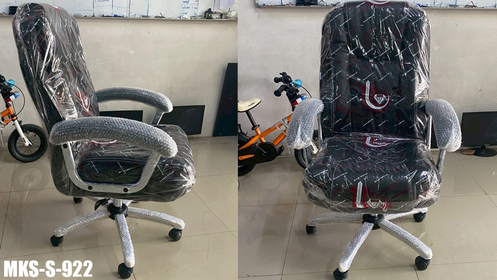 64017::MKS-93::An MKS executive chair with PVC leather/cotton seat and gas-lift adjustable. Dimension (WxDxH) cm : 65x75x113 MKS Executive Chairs MKS Executive Chairs