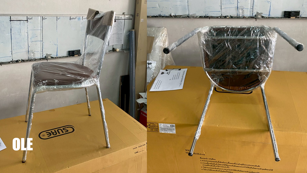 86073::OLE::เก้าอี้อาหาร OLE บุหนังเทียม PVC, โครงชุบโครเมี่ยม ขนาด W42 x D53 x H83   เก้าอี้อาหาร MASS