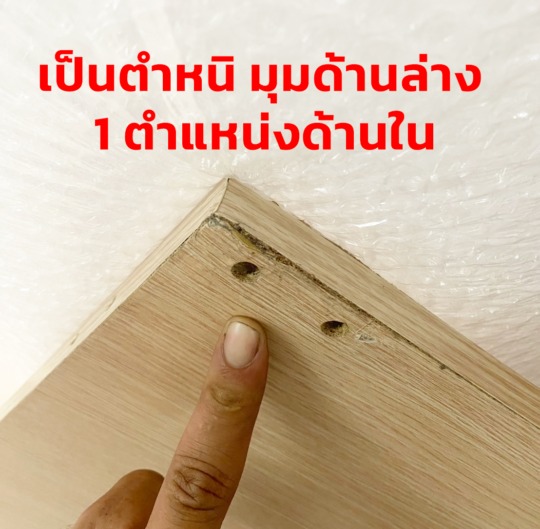 22016::XHB-585(ตัวโชว์ ตำหนิ1จุด)::ชุดบันได รุ่น XHB-585 ขนาด ก432xล1200xส1500 มม.สีไลค์โอ๊ค เตียงไม้2ชั้น SURE ชัวร์ เตียงไม้2ชั้น