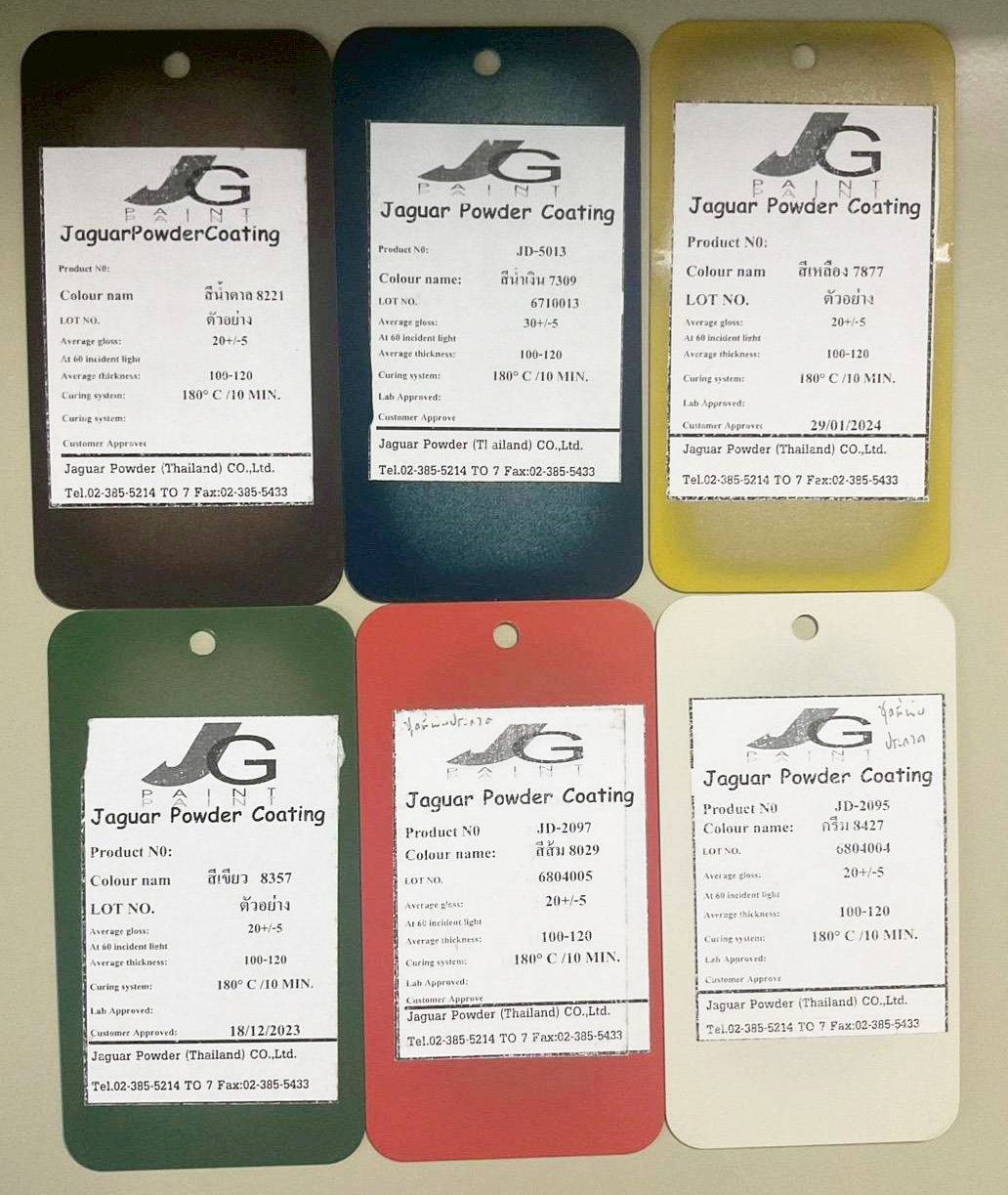 67029::LC01-E::ตู้หนังสือเตี้ย 83.5 ซม. บานเลื่อนใหญ่ มม. ขนาด W900xD400xH835 มม. ลีโก้ ตู้เอกสารเหล็ก