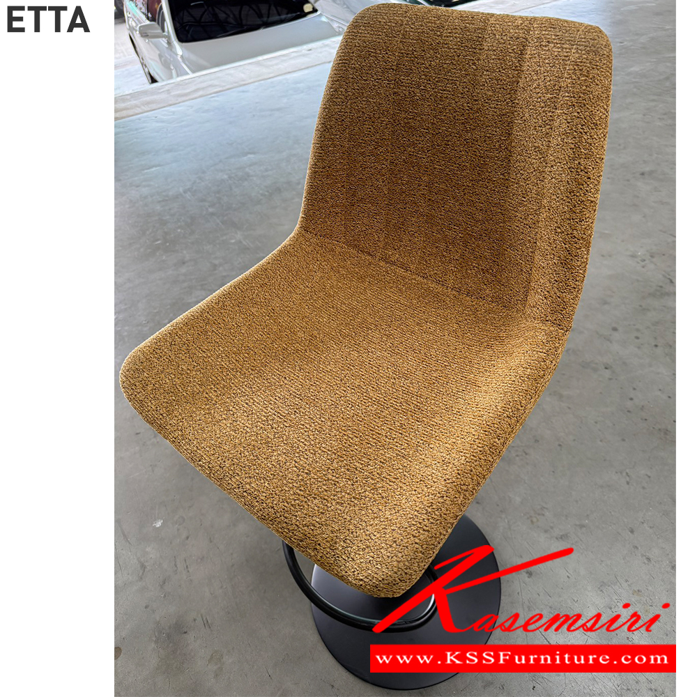 50032::ETTA::เก้าอี้บาร์ ETTA เอตต้า ขนาด 43x50x89-111 cm. เก้าอี้บาร์โครงเหล็กหุ้มด้วยผ้าสีเหลือง/ขาดำ  เบสช้อยส์ เก้าอี้บาร์