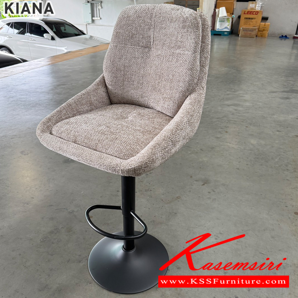 90001::KIANA::เก้าอี้บาร์ KIANA เกียน่า เก้าอี้บาร์โครงเหล็กหุ้มด้วยผ้าสีครีม/ขาดำ ขนาด 48x54x104-120 cm. เบสช้อยส์ เก้าอี้บาร์