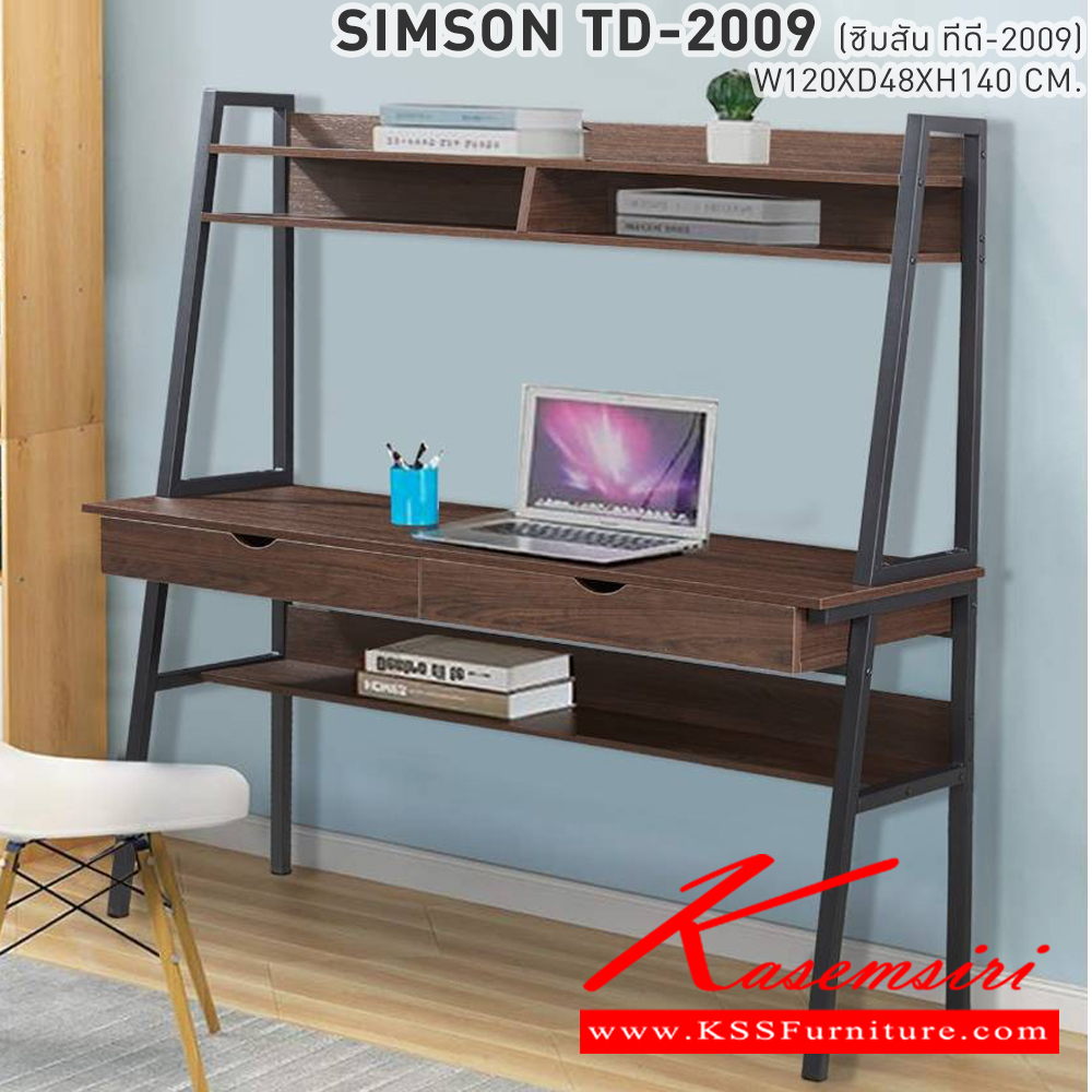 63014::SIMSON TD-2009(ซิมสัน ทีดี-2009)::โต๊ะทำงานโครงเหล็กหน้าไม้ รุ่น SIMSON-TD-2009 (ซิมสัน ทีดี-2009) ขนาด ก1200xล480xส1400 มม. เบสช้อยส์ โต๊ะทำงานขาเหล็ก ท็อปไม้
